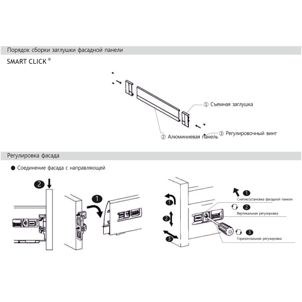 SLIM BOX Выдвижной ящик 500мм (121 мм) серый